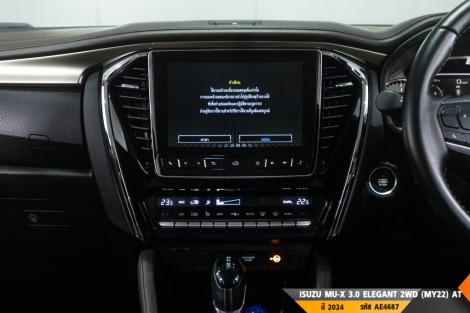 ISUZU MU-X AT ปี 2024#10