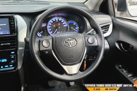 TOYOTA YARIS ATIV AT ปี 2020#9