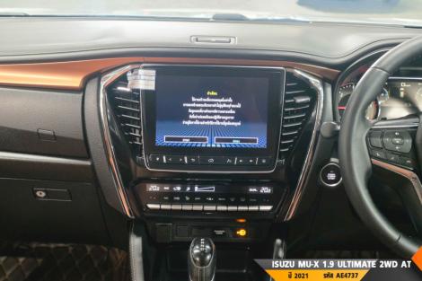 ISUZU MU-X  AT ปี 2021#11