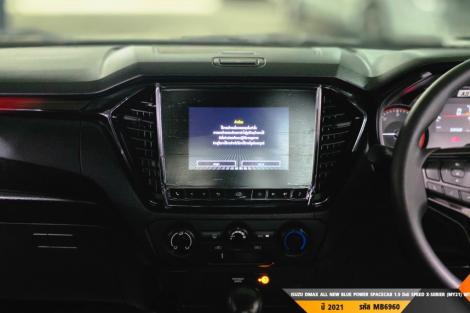 ISUZU DMAX ALL NEW BLUE POWER SPACEC  MT ปี 2021#8