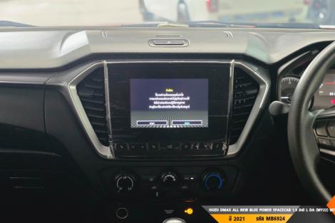ISUZU DMAX ALL NEW BLUE POWER SPACEC  MT ปี 2021#8