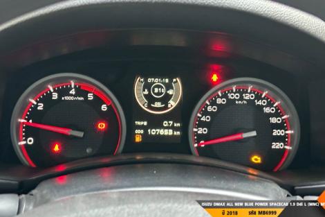 ISUZU DMAX ALL NEW BLUE POWER  MT ปี 2018#5