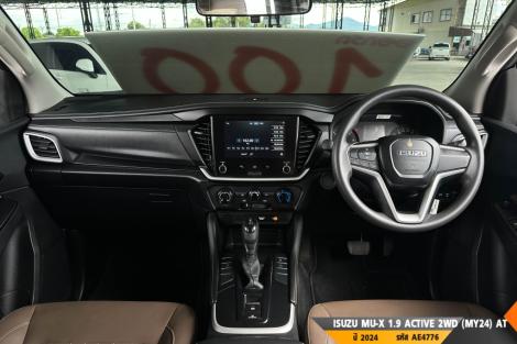 ISUZU MU-X  AT ปี 2024#4