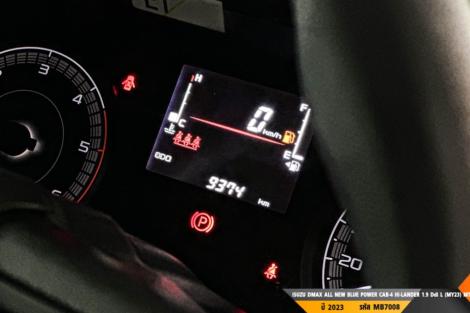 ISUZU DMAX ALL NEW BLUE POWER  MT ปี 2023#6