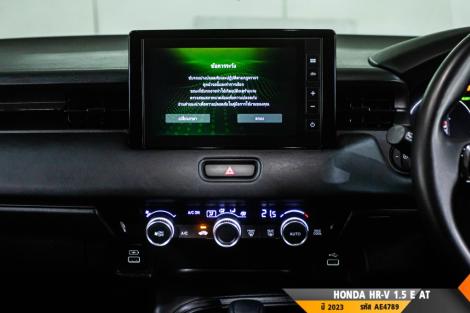 HONDA HR-V  AT ปี 2023#9