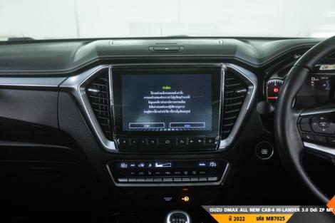 ISUZU DMAX ALL NEW  MT ปี 2022#9