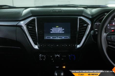 ISUZU DMAX ALL NEW BLUE POWER  MT ปี 2021#9
