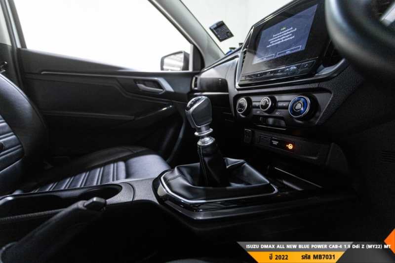 ISUZU DMAX ALL NEW BLUE POWER  MT ปี 2022#3
