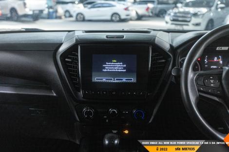 ISUZU DMAX ALL NEW BLUE POWER  MT ปี 2022#8