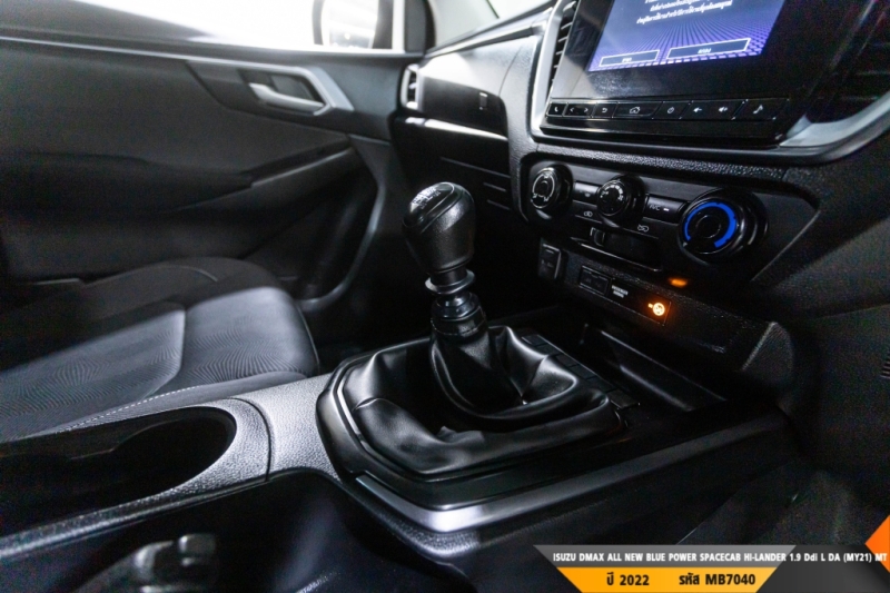 ISUZU DMAX ALL NEW BLUE POWER  MT ปี 2022#2