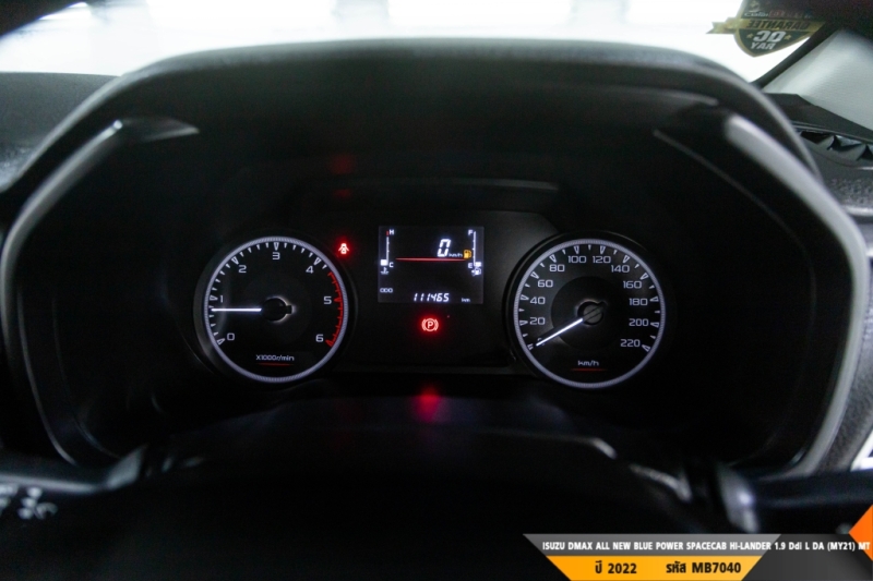 ISUZU DMAX ALL NEW BLUE POWER  MT ปี 2022#3