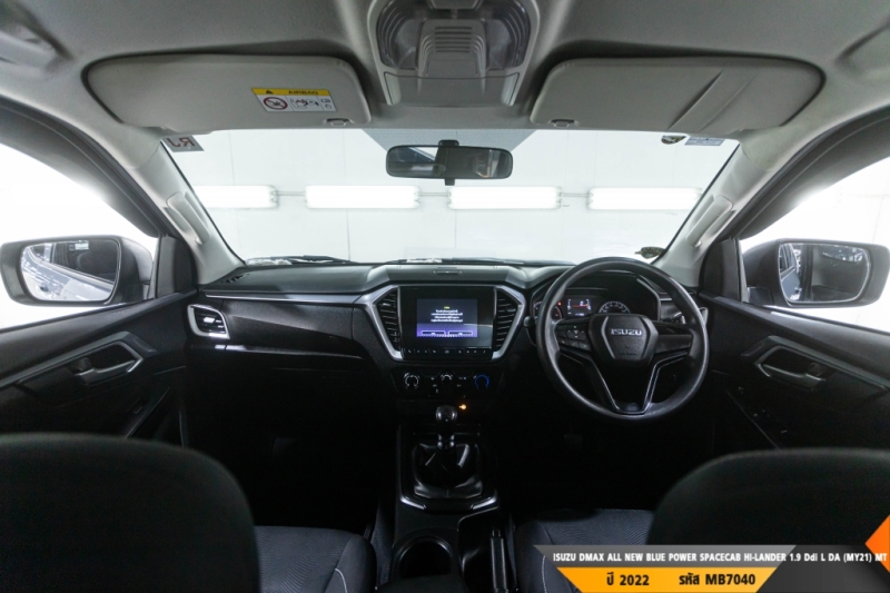 ISUZU DMAX ALL NEW BLUE POWER  MT ปี 2022#7