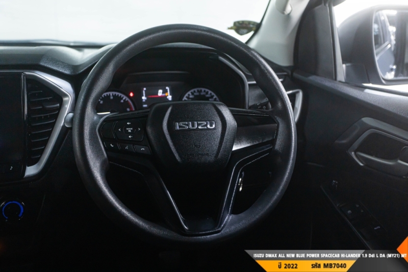 ISUZU DMAX ALL NEW BLUE POWER  MT ปี 2022#9