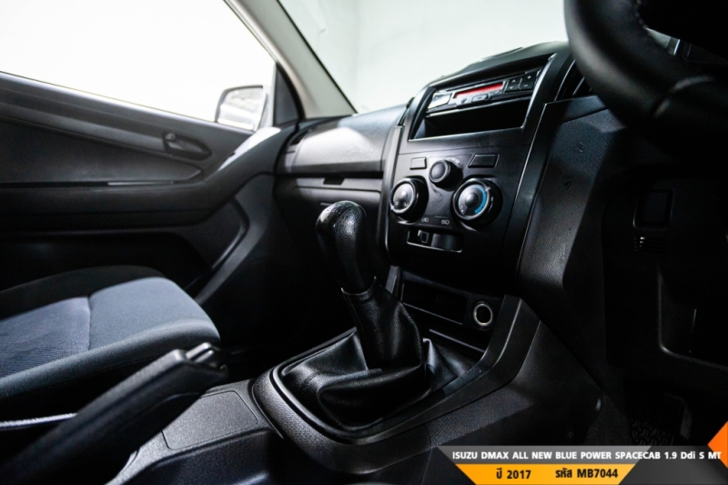 ISUZU DMAX ALL NEW BLUE POWER  MT ปี 2017#3
