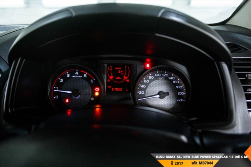 ISUZU DMAX ALL NEW BLUE POWER  MT ปี 2017#4
