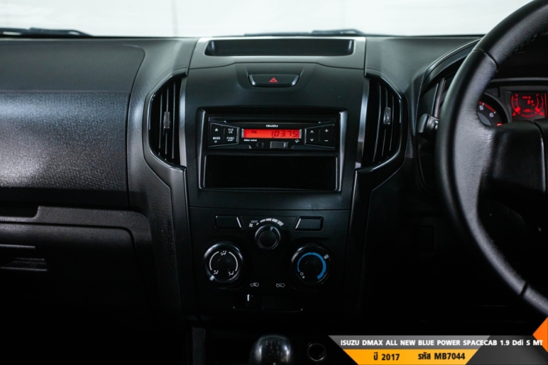 ISUZU DMAX ALL NEW BLUE POWER  MT ปี 2017#9