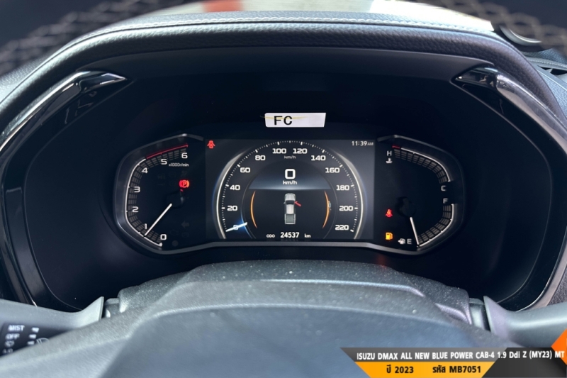 ISUZU DMAX ALL NEW BLUE POWER MT ปี 2023#1