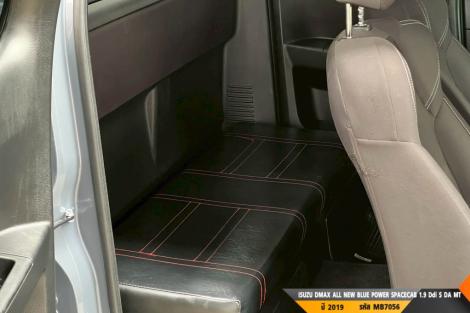 ISUZU DMAX ALL NEW BLUE POWER MT ปี 2023#12