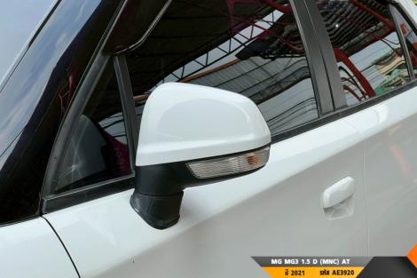 MG MG3 AT ปี 2021#11