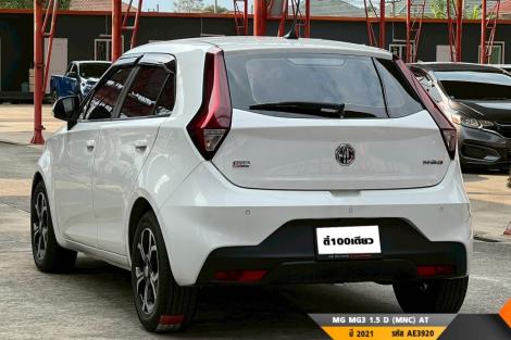 MG MG3 AT ปี 2021#14