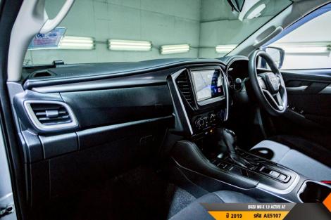 ISUZU MU-X AT ปี 2022#3