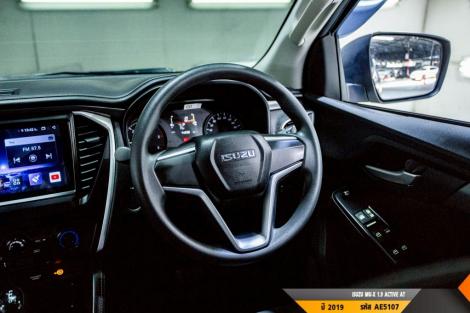 ISUZU MU-X AT ปี 2022#4