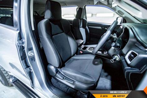 ISUZU MU-X AT ปี 2022#8