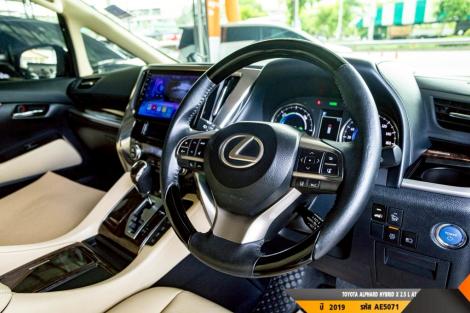 TOYOTA ALPHARD HYBRID X AT ปี 2019#3