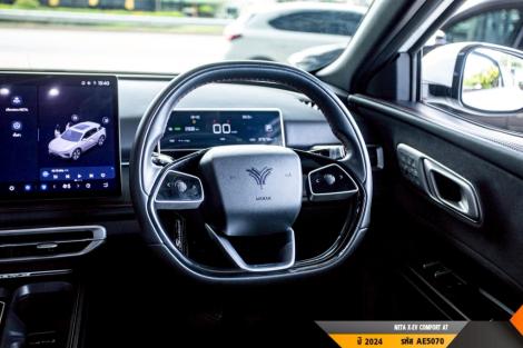 NETA X-EV AT ปี 2024#3