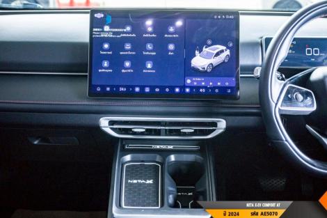 NETA X-EV AT ปี 2024#4