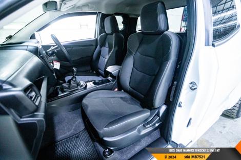 ISUZU DMAX MAXFORCE SPACECAB  MT ปี 2024#9