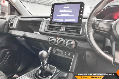 MITSUBISHI TRITON MT ปี 2023#3