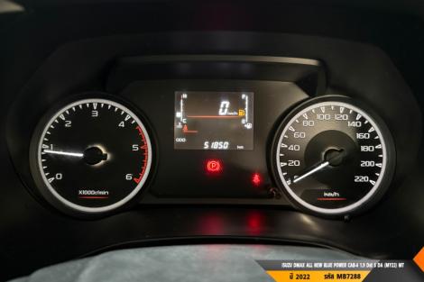 ISUZU DMAX CAB-4  MT ปี 2022#1
