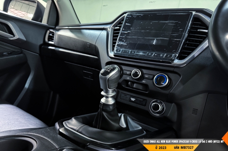 ISUZU DMAX SPACECAB  MT4WD. ปี 2023#3