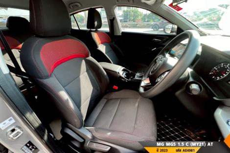 MG MG5  AT ปี 2023#4