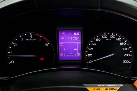 ISUZU DMAX SPACECAB  MT ปี 2012#1