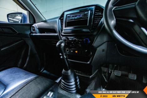 ISUZU DMAX SPARK MT ปี 2022#8