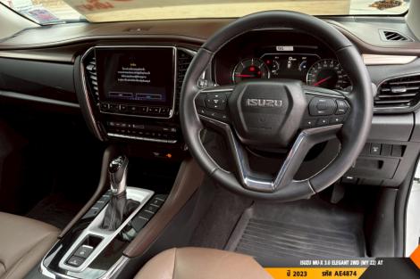 ISUZU MU-X AT ปี 2023#5
