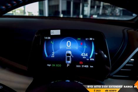 BYD ATTO 3-EV  AT ปี 2023#9