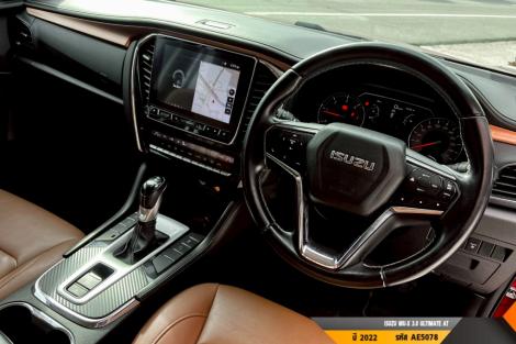 ISUZU MU-X  AT ปี 2022#7