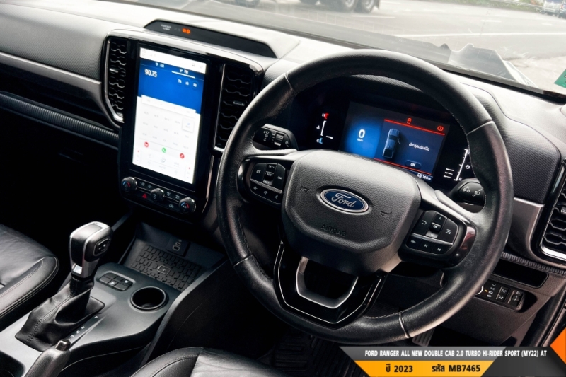 FORD RANGER AT ปี 2023#2