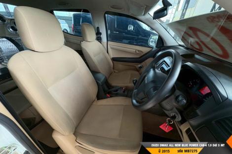 ISUZU DMAX CAB-4  MT ปี 2015#3