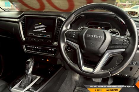 ISUZU DMAX CAB-4  AT ปี 2022#7
