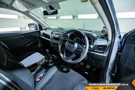 ISUZU DMAX SPACECAB  MT ปี 2022#1