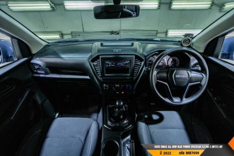 ISUZU DMAX SPACECAB  MT ปี 2022#8