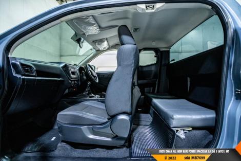 ISUZU DMAX SPACECAB  MT ปี 2022#14