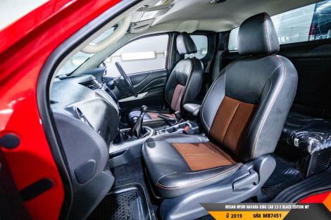 NISSAN NP300 NAVARA MT ปี 2019#8