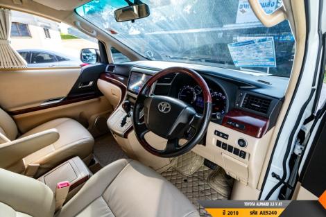 TOYOTA ALPHARD AT ปี 2010#1