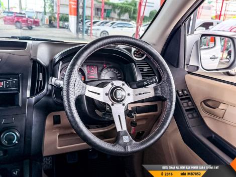 ISUZU DMAX CAB-4 MT ปี 2016#7