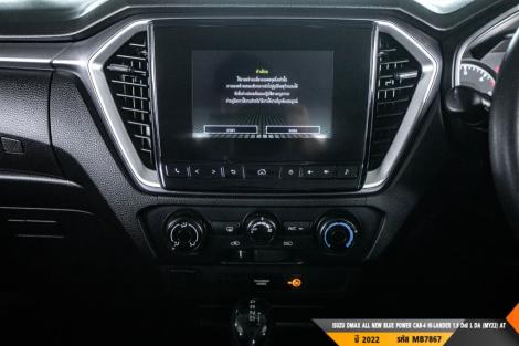 ISUZU DMAX CAB-4  AT ปี 2022#6